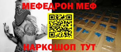 гашик Бугуруслан