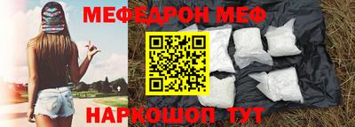 гашик Бугуруслан