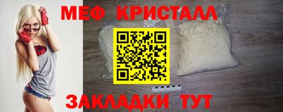 гашик Бугуруслан