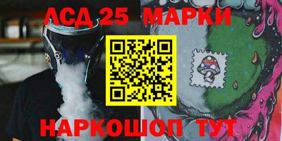ешки Будённовск