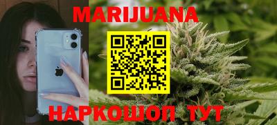 гашик Бугуруслан