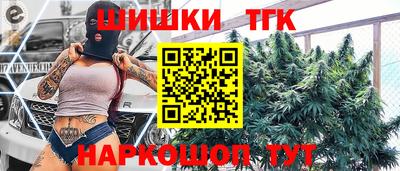 марки nbome Бузулук