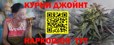 гашик Бугуруслан