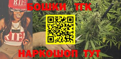 гашик Бугуруслан