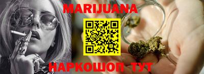 гашик Бугуруслан