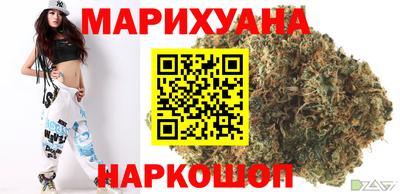марки nbome Бузулук