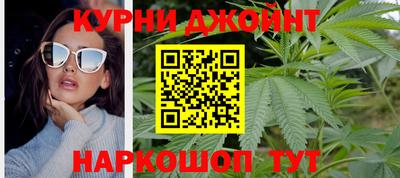 ешки Будённовск