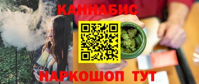 ешки Будённовск