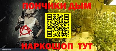 гашик Бугуруслан