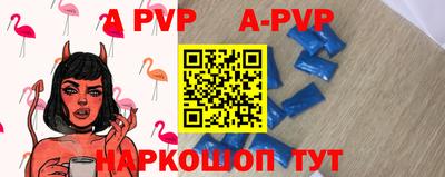гашик Бугуруслан