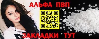 марки nbome Бузулук