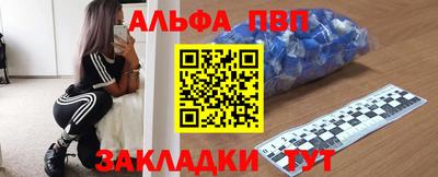 марки nbome Бузулук