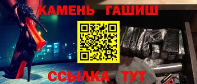 ешки Будённовск