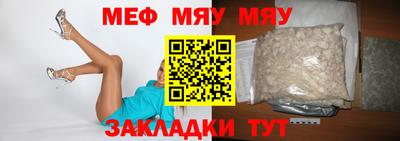 дистиллят марихуана Гудермес