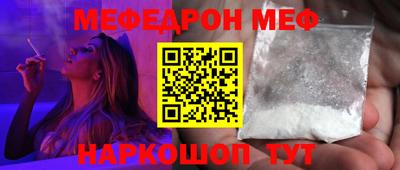 марки nbome Бузулук